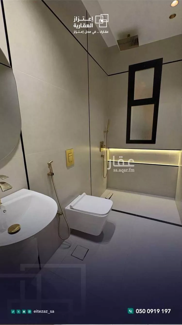 شقة للبيع في شارع ابو بهيه الغذاري, حي الزهراء, مدينة جدة, منطقة مكة المكرمة صورة 4