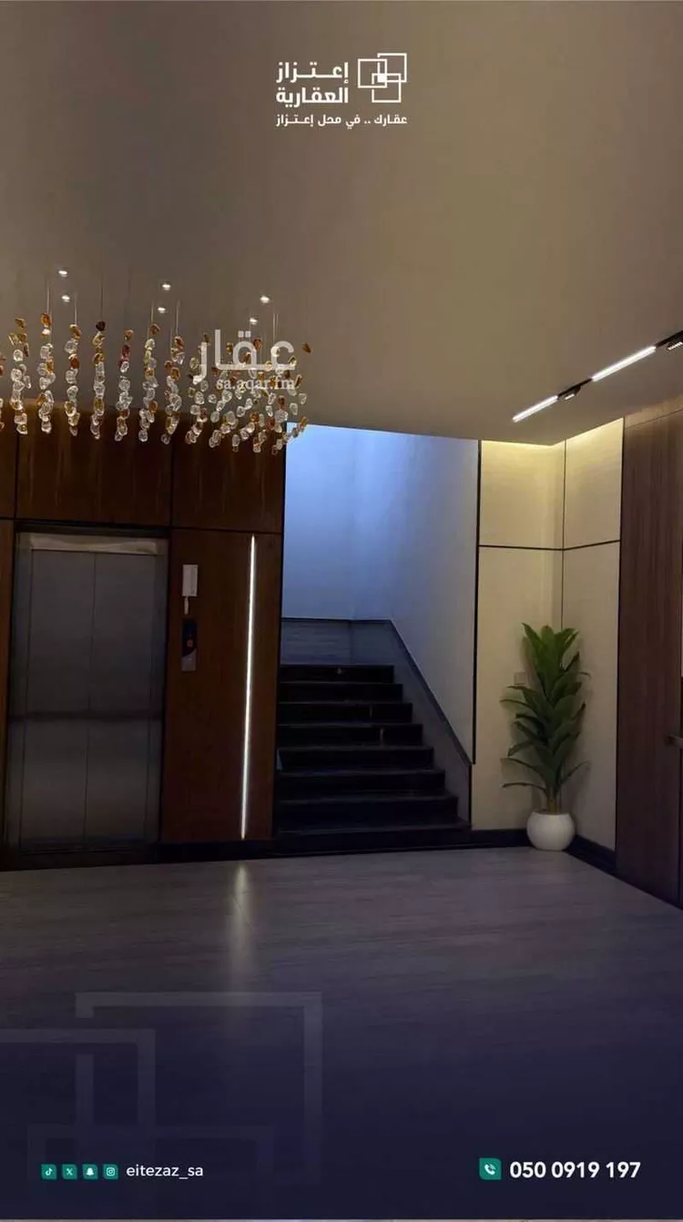 شقة للبيع في شارع ابو بهيه الغذاري, حي الزهراء, مدينة جدة, منطقة مكة المكرمة صورة 5