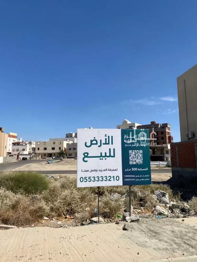 أرض للبيع في شارع أم المؤمنين عائشة, حي البحيرات, مدينة مكة المكرمة, منطقة مكة المكرمة صورة 2