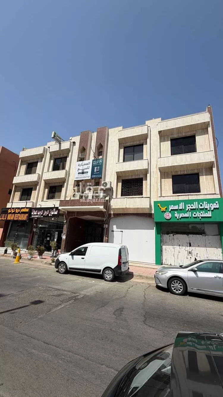 عمارة للبيع في شارع الايمان, حي الحمراء, مدينة جدة, منطقة مكة المكرمة