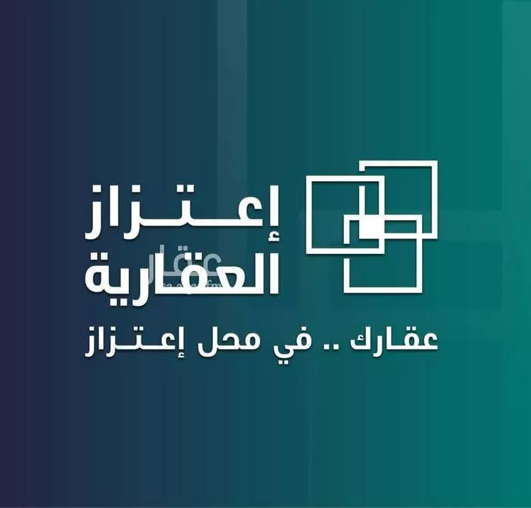 عمارة للبيع في شارع ابن زيدون, حي الروضة, مدينة جدة, منطقة مكة المكرمة