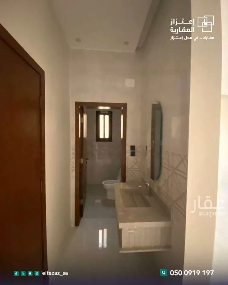 فيلا للبيع في شارع صالح الشثري, حي الفروسية, مدينة جدة, منطقة مكة المكرمة صورة 3