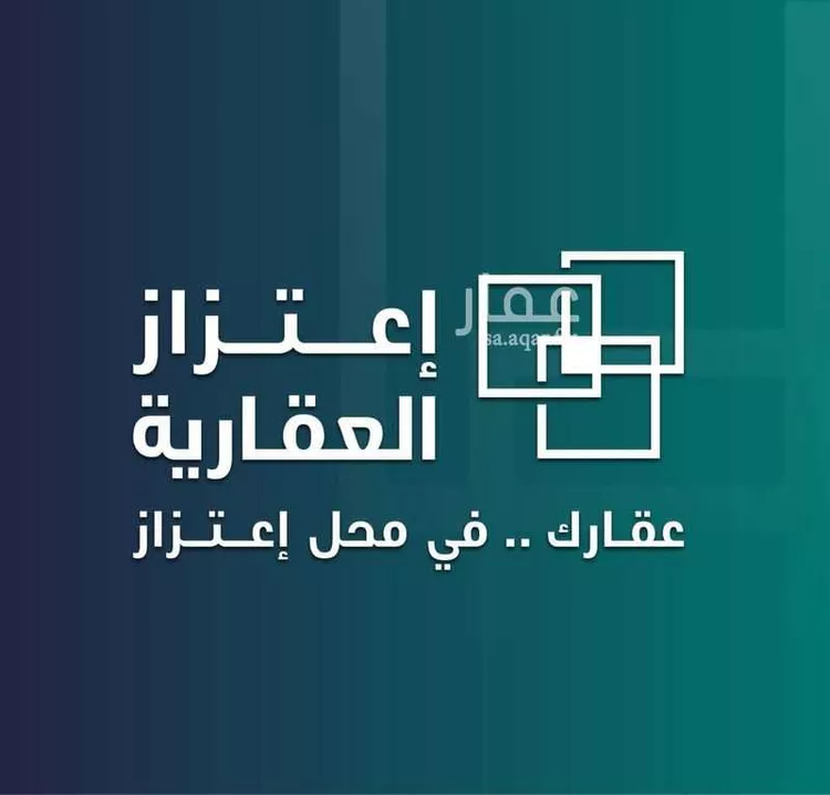 أرض للبيع في شارع أبو محمد بن عبد البر, حي الفضيلة, مدينة جدة, منطقة مكة المكرمة