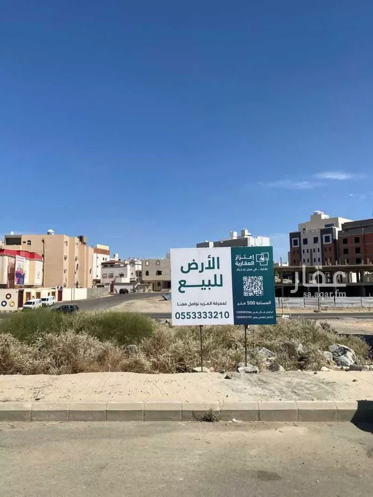 أرض للبيع في شارع أم المؤمنين عائشة, حي البحيرات, مدينة مكة المكرمة, منطقة مكة المكرمة