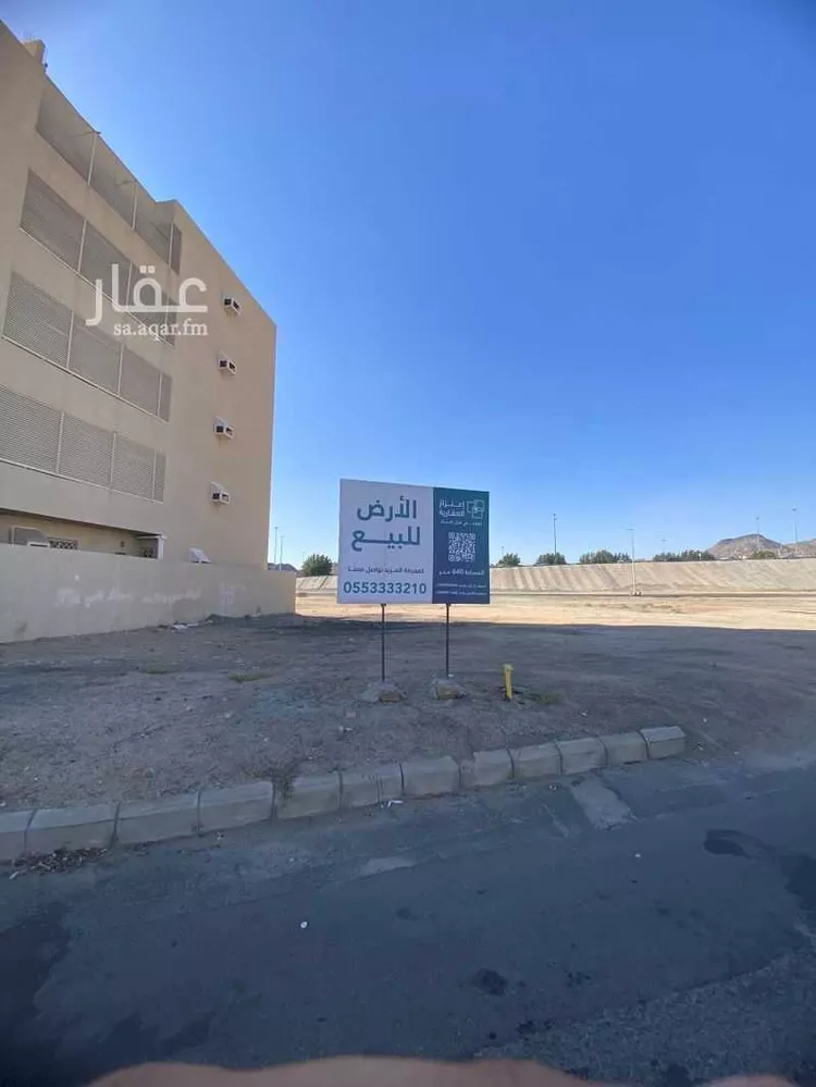 أرض للبيع في شارع جندب بن النعمان الأزري, حي الخضراء, مدينة مكة المكرمة, منطقة مكة المكرمة صورة 2