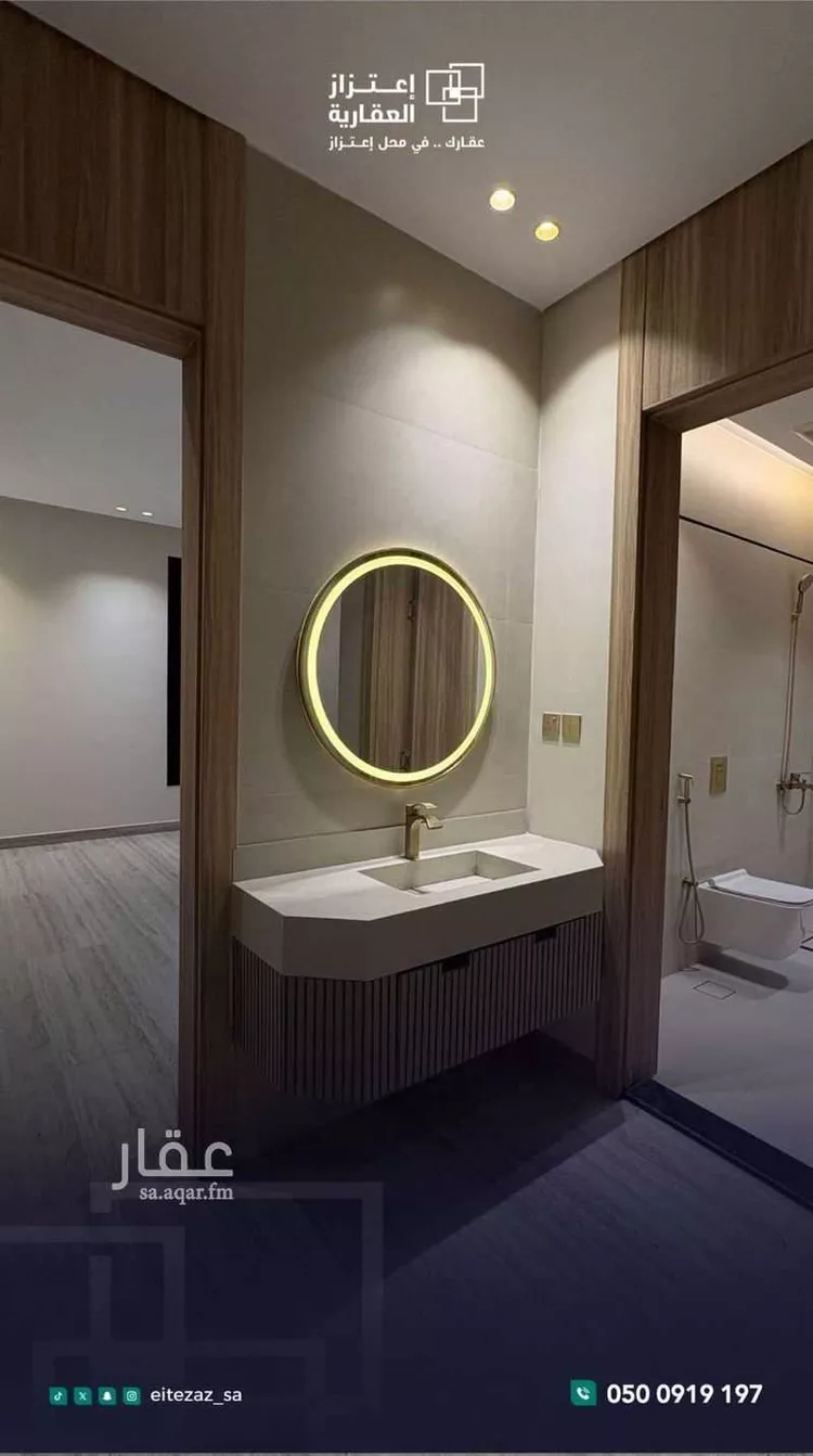 شقة للبيع في شارع ابو بهيه الغذاري, حي الزهراء, مدينة جدة, منطقة مكة المكرمة صورة 2