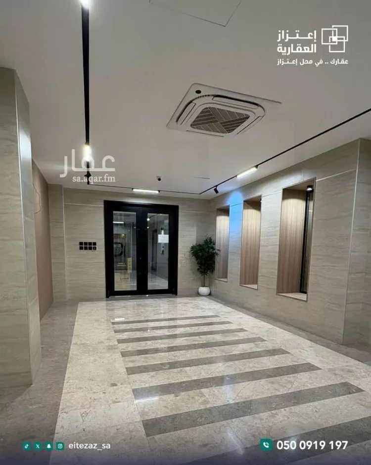 شقة للبيع في شارع البطحاء, حي الفيصلية, مدينة جدة, منطقة مكة المكرمة صورة 2