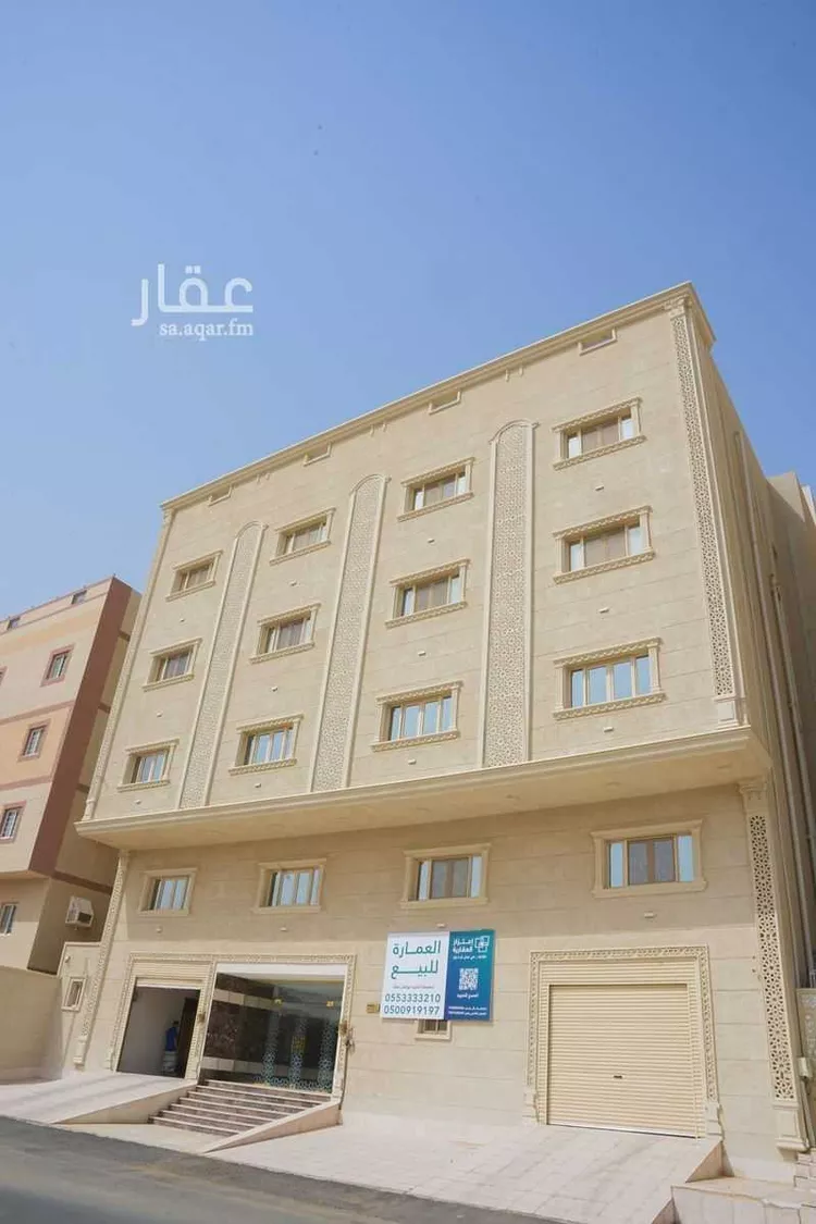 Building for Sale in Mecca Ash Shawqiyyah