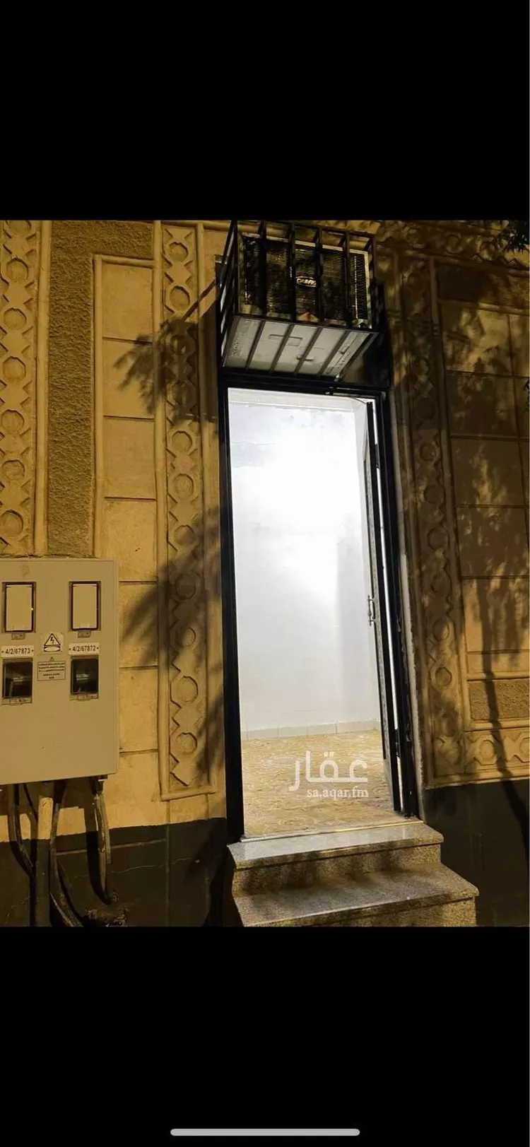 غرفة للإيجار في حي ، شارع ابن المنادي ، حي الجصة ، المدينة المنورة ، منطقة المدينة المنورة صورة 2