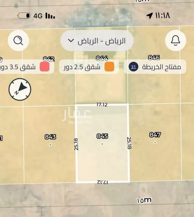 أرض للبيع في حي عريض, مدينة الرياض, منطقة الرياض