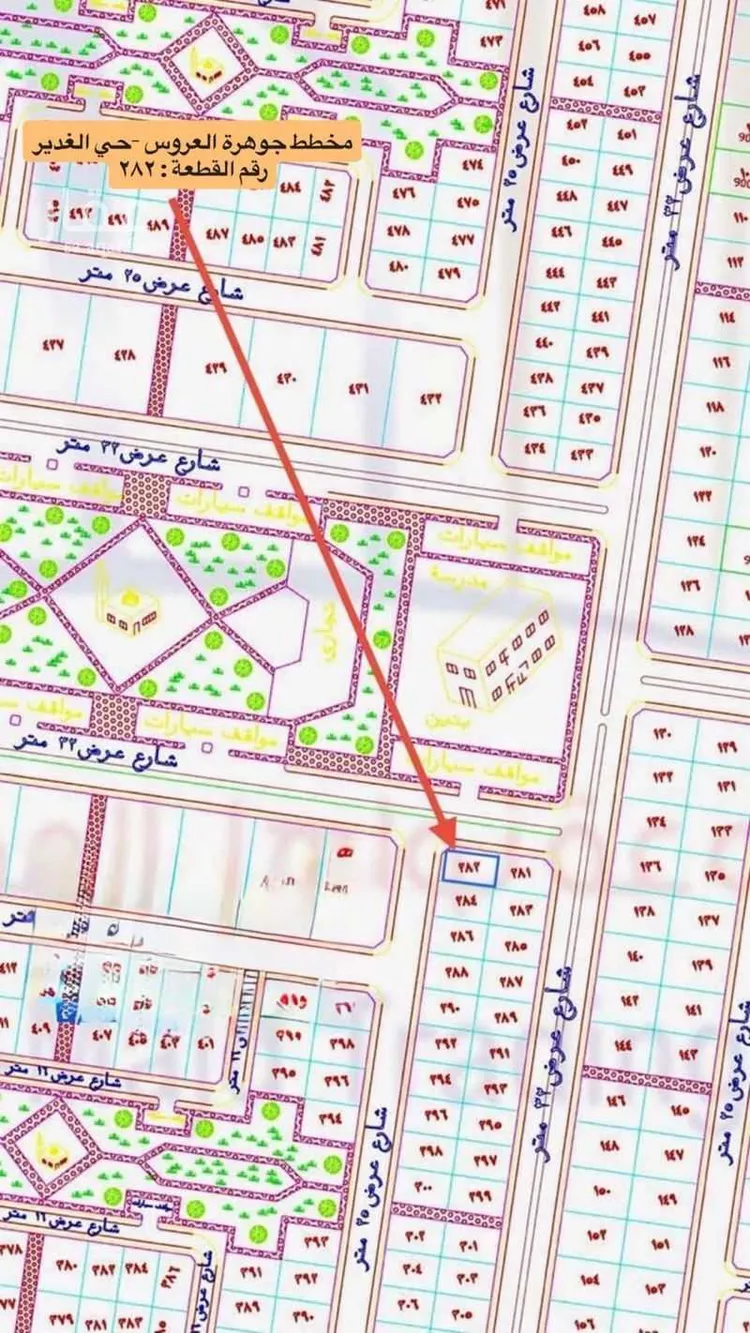 Land for Sale in Jeddah Az Zomorod