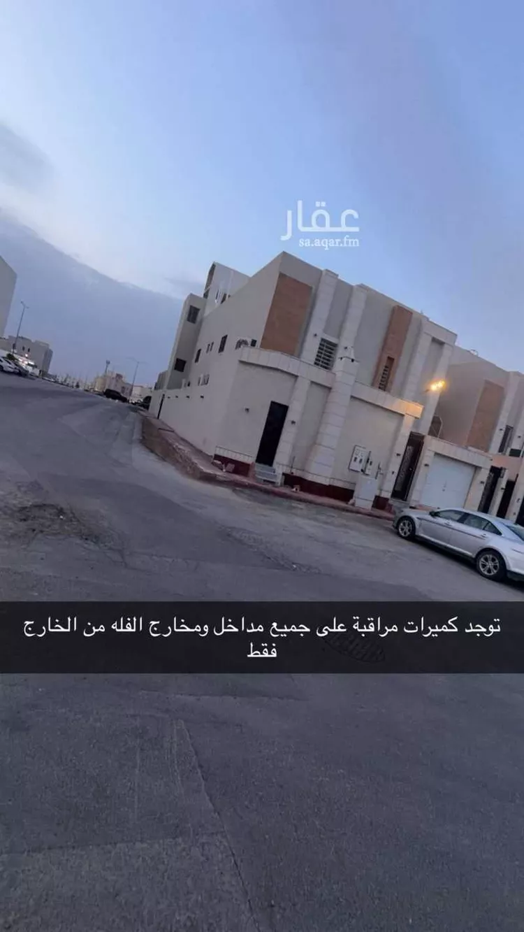 شقة للإيجار في شارع الطائف ، حي ظهرة لبن ، الرياض ، منطقة الرياض