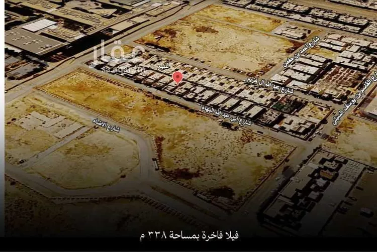 Villa for Sale in Riyadh Al Arid
