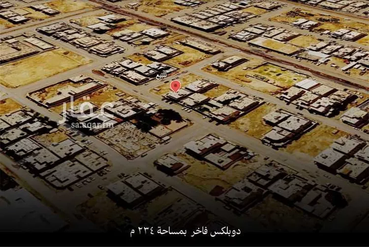 Villa for Sale in Riyadh Al Arid