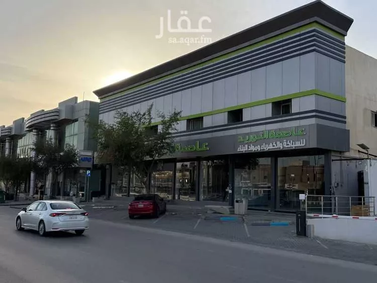 عمارة للبيع في شارع سعود بن عبدالعزيز بن محمد الفرعي, حي المصيف, مدينة الرياض, منطقة الرياض صورة 4