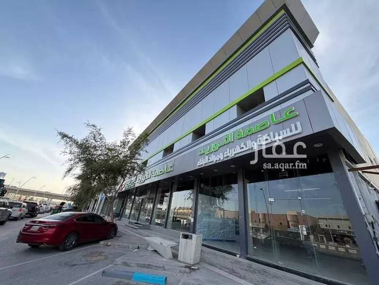 عمارة للبيع في شارع سعود بن عبدالعزيز بن محمد الفرعي, حي المصيف, مدينة الرياض, منطقة الرياض صورة 3