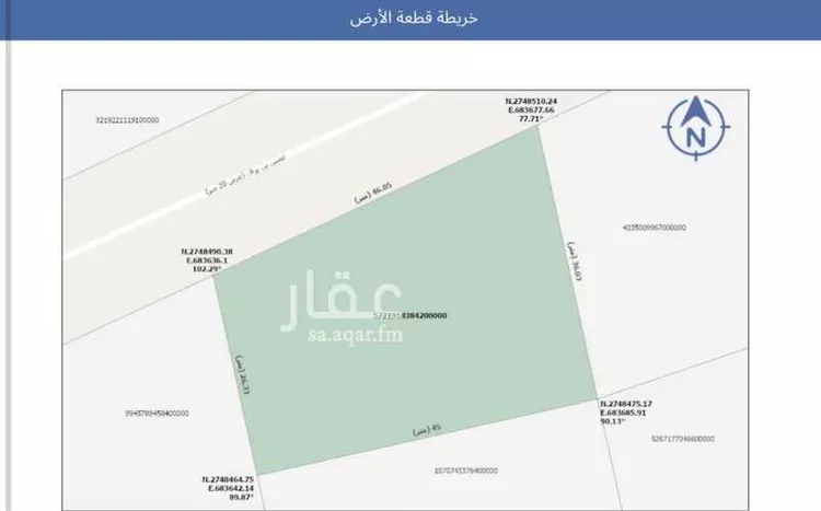 أرض للبيع في شارع غصين بن براق, حي الرمال, مدينة الرياض, منطقة الرياض