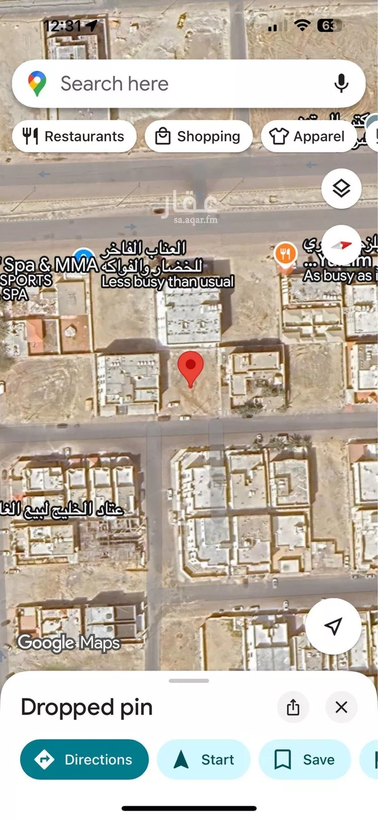 أرض للبيع في شارع 18أ, حي الصواري, مدينة الخبر, المنطقة الشرقية صورة 3