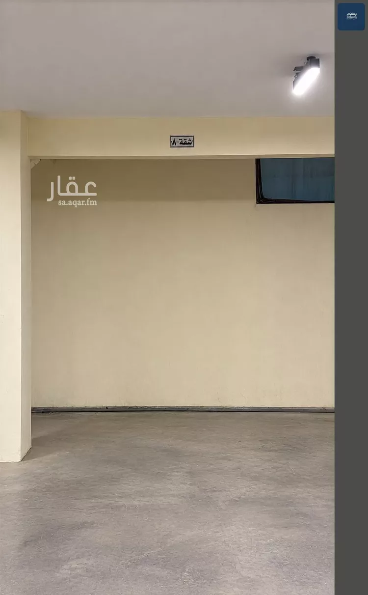 Apartment for Rent in Dhahran Al Qusur 10