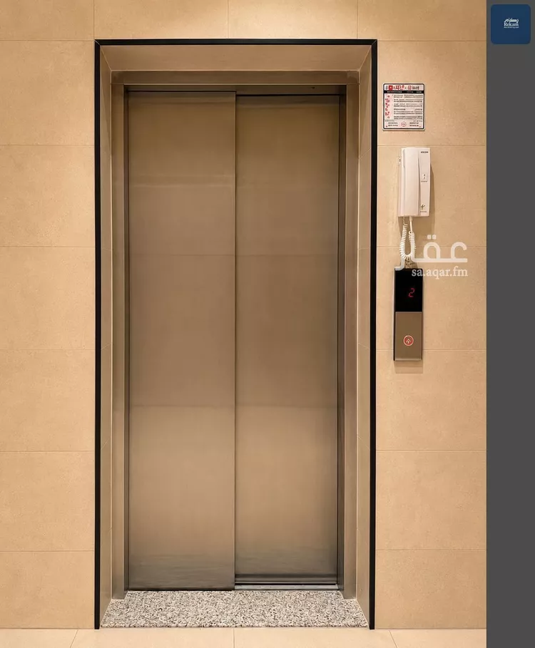 عمارة للبيع في شارع ابن الشهاب, حي الراكة الشمالية, مدينة الدمام, المنطقة الشرقية صورة 4