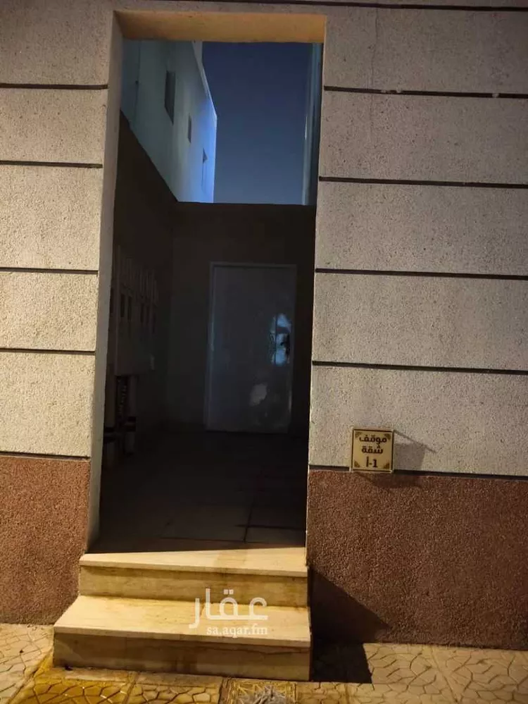 شقة للإيجار في شارع عمر بن جناوه, حي طويق, مدينة الرياض, منطقة الرياض