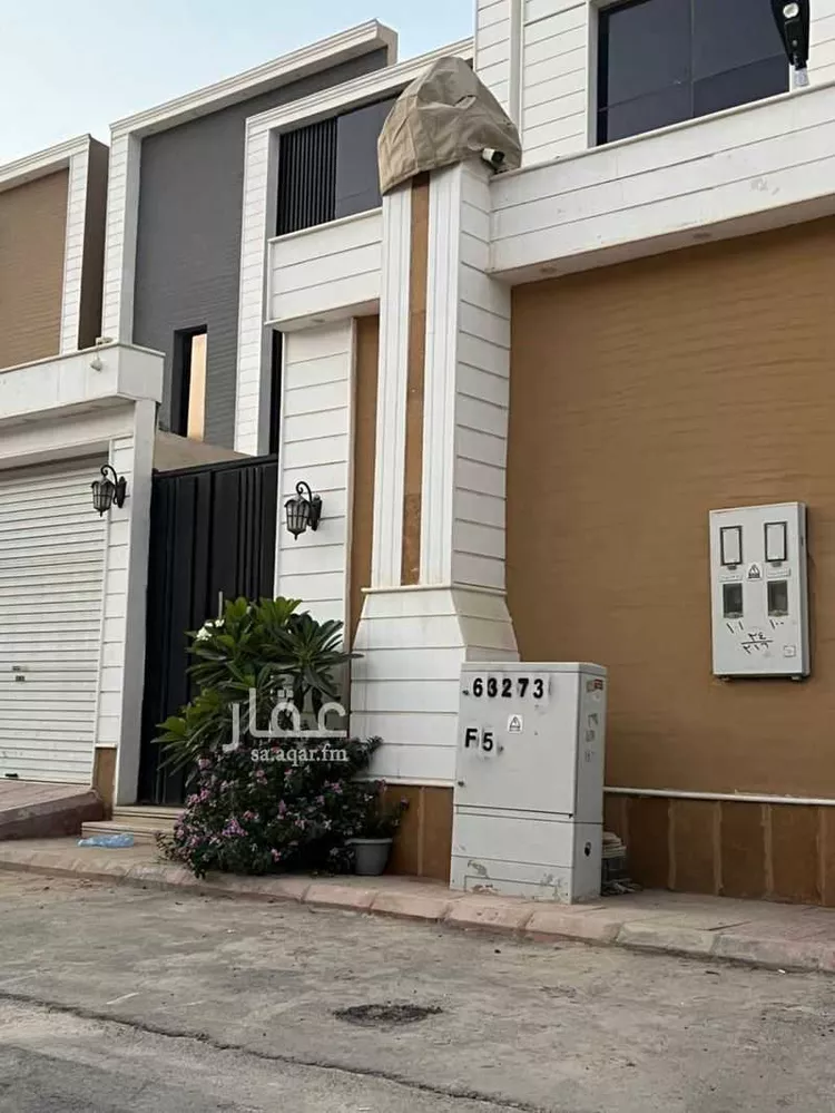 Apartment for Rent in Riyadh Badr