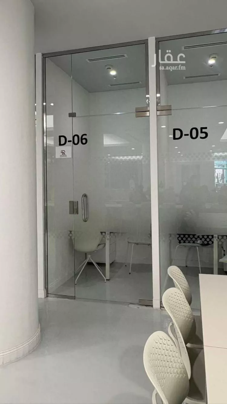 Commercial Office for Rent in Riyadh Ar Rawdah صورة 5