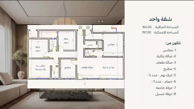 شقة للبيع في شارع 19ب, حي الشراع, مدينة الخبر, المنطقة الشرقية صورة 2