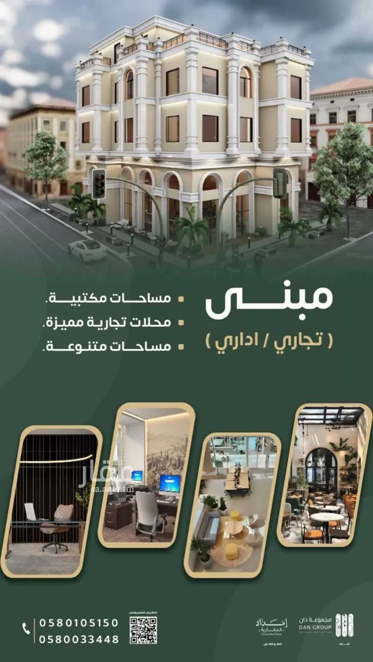 Shop for Rent in Al Khobar Al Khobar Al Shamalia صورة 4