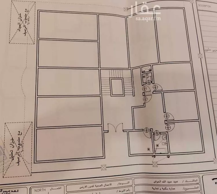 Building for Sale in Rabigh Al Samad صورة 4