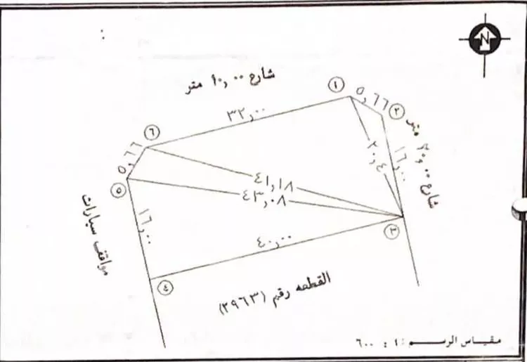 6708061