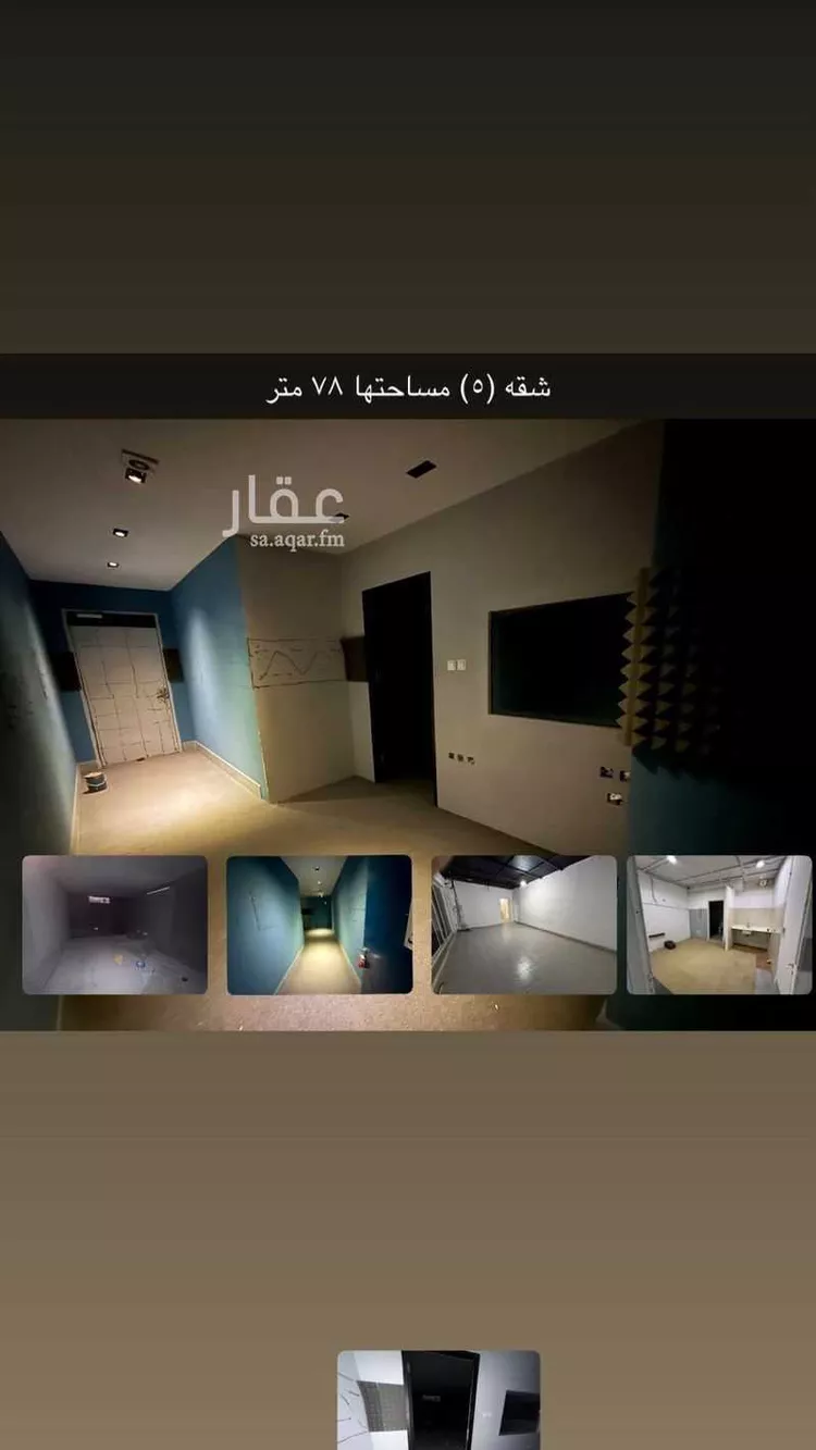 شقة للإيجار في الطريق الدائري الشرقي الفرعي ، حي الروضة ، الرياض ، منطقة الرياض صورة 4