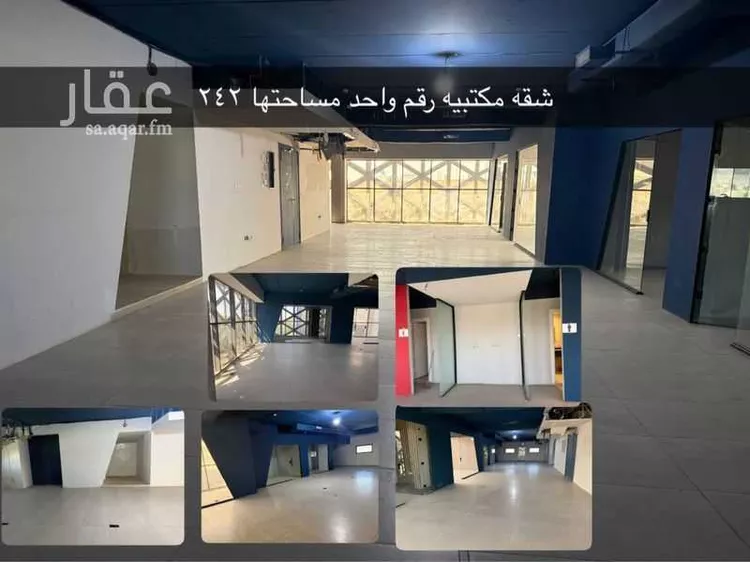 شقة للإيجار في الطريق الدائري الشرقي الفرعي ، حي الروضة ، الرياض ، منطقة الرياض صورة 2