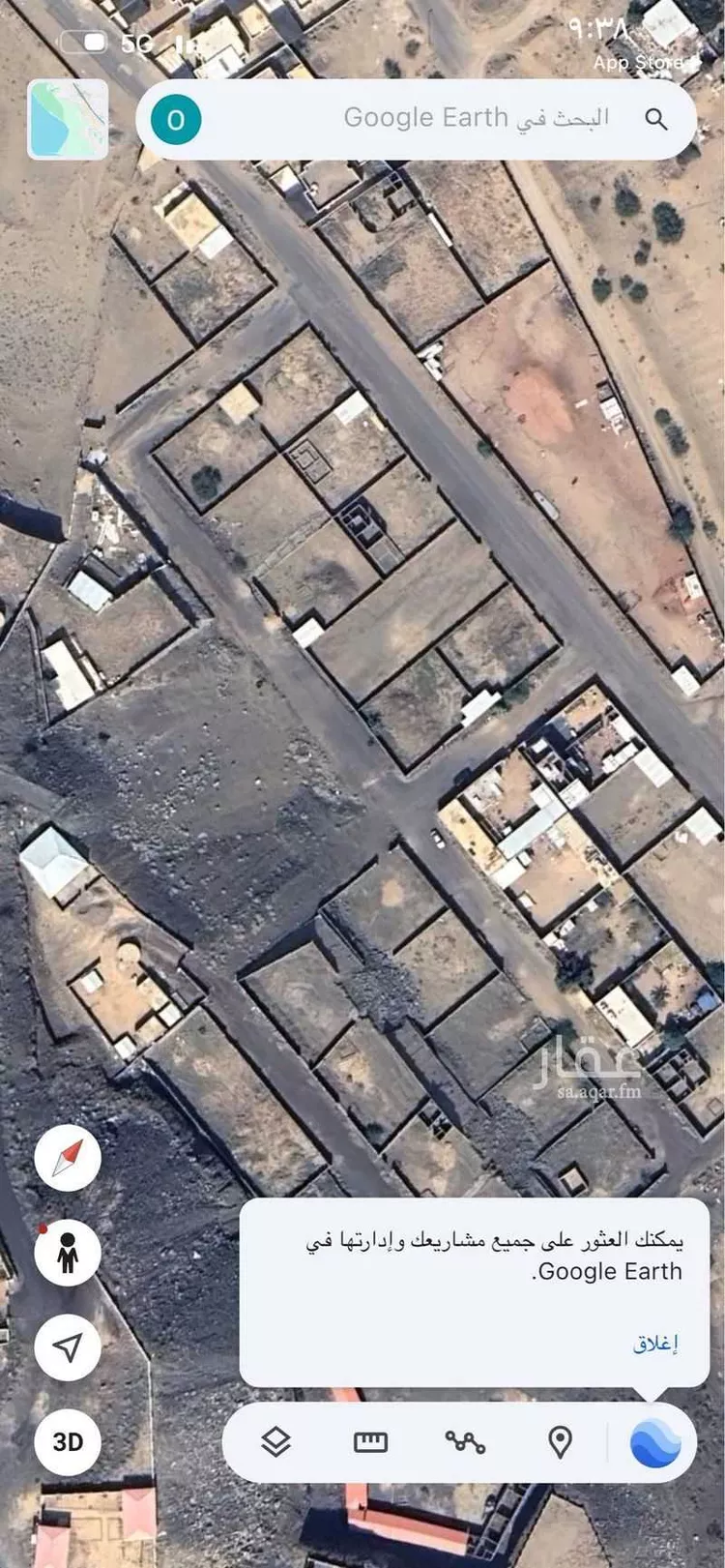 أرض للبيع في شارع شارع 291 الحسينية 1, حي العابدية, مدينة مكة المكرمة, منطقة مكة المكرمة صورة 2