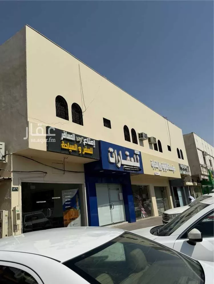 عمارة للبيع في شارع سلمان الفارسي, حي النهضة, مدينة الرياض, منطقة الرياض