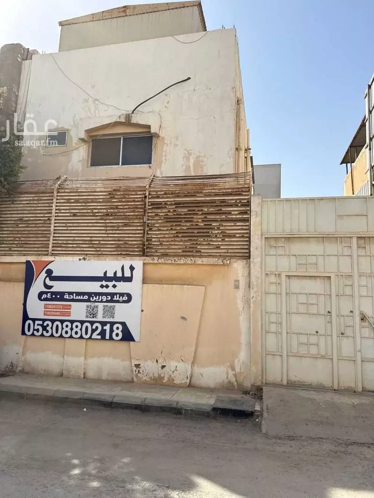 أرض للبيع في شارع مبادر بن أبي العباس, حي الملك فهد, مدينة الرياض, منطقة الرياض صورة 5