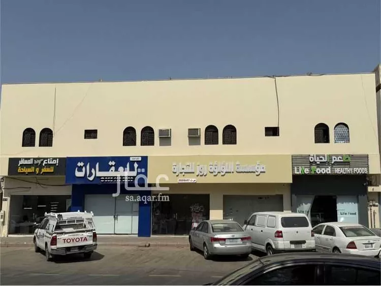 عمارة للبيع في شارع سلمان الفارسي, حي النهضة, مدينة الرياض, منطقة الرياض صورة 2