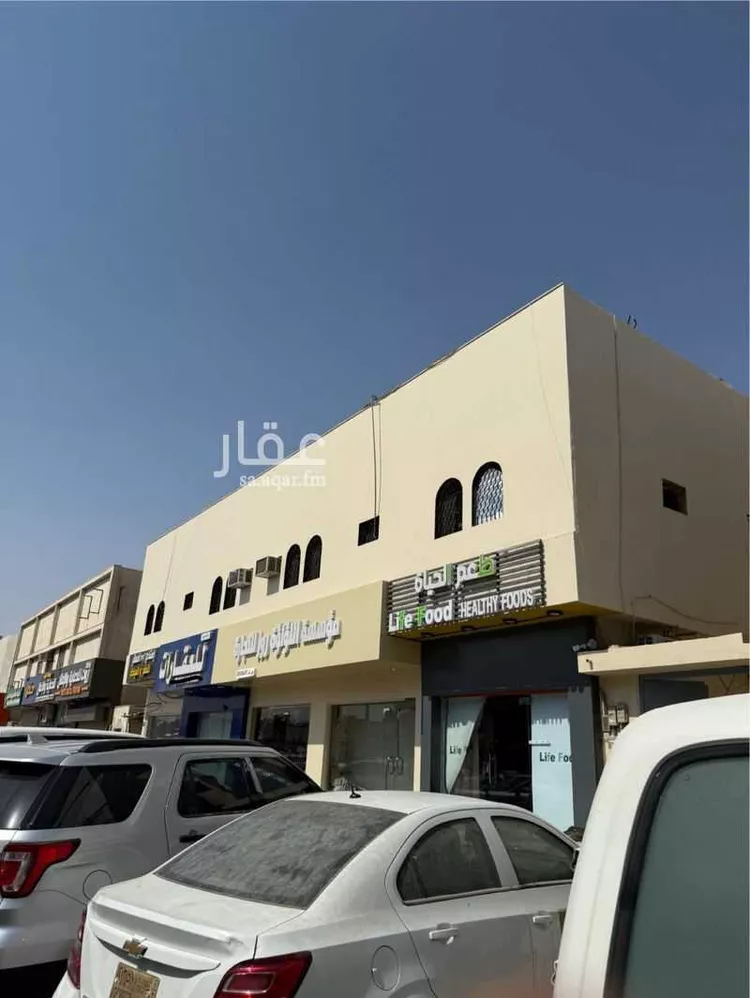 عمارة للبيع في شارع سلمان الفارسي, حي النهضة, مدينة الرياض, منطقة الرياض صورة 4