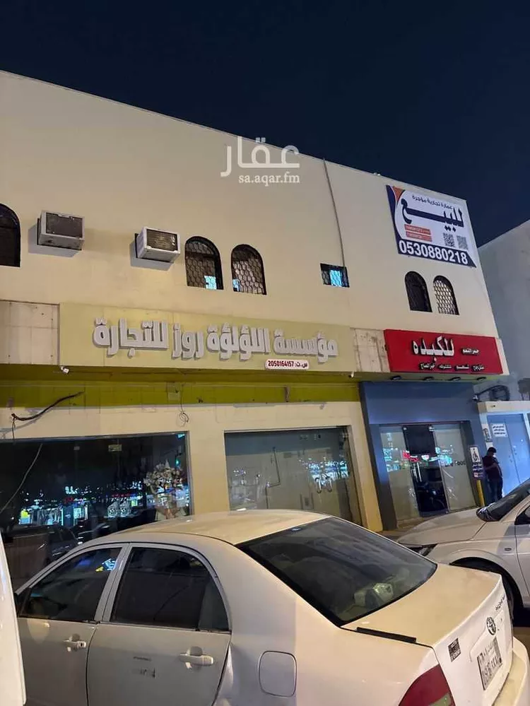 عمارة للبيع في شارع سلمان الفارسي, حي النهضة, مدينة الرياض, منطقة الرياض صورة 4