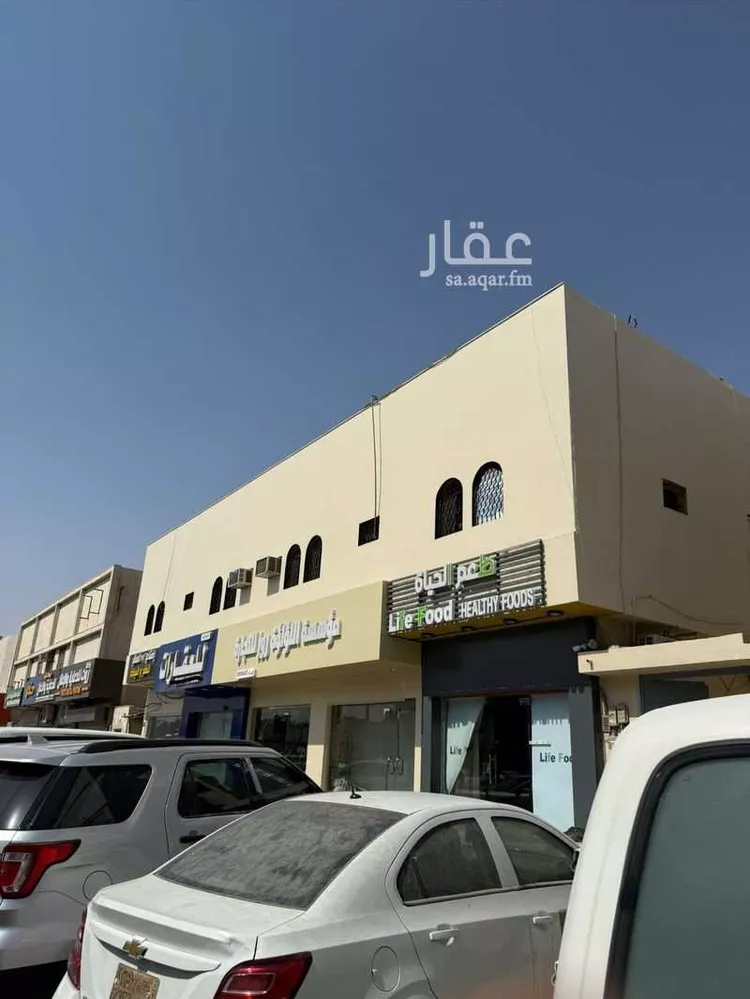 عمارة للبيع في شارع سلمان الفارسي, حي النهضة, مدينة الرياض, منطقة الرياض صورة 2