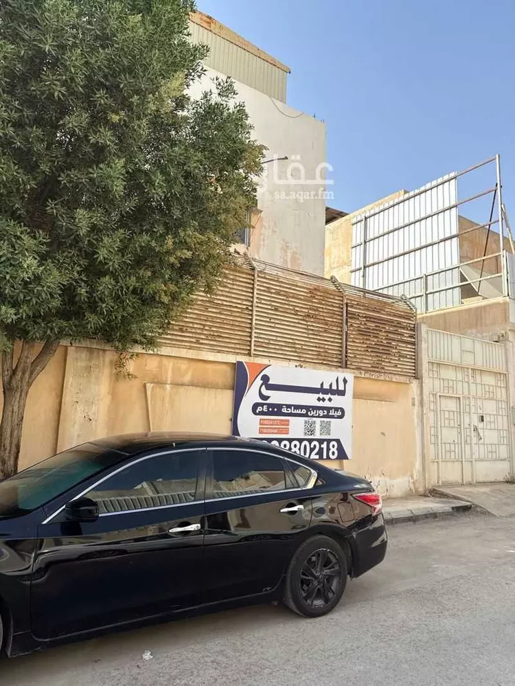 أرض للبيع في شارع مبادر بن أبي العباس, حي الملك فهد, مدينة الرياض, منطقة الرياض صورة 4