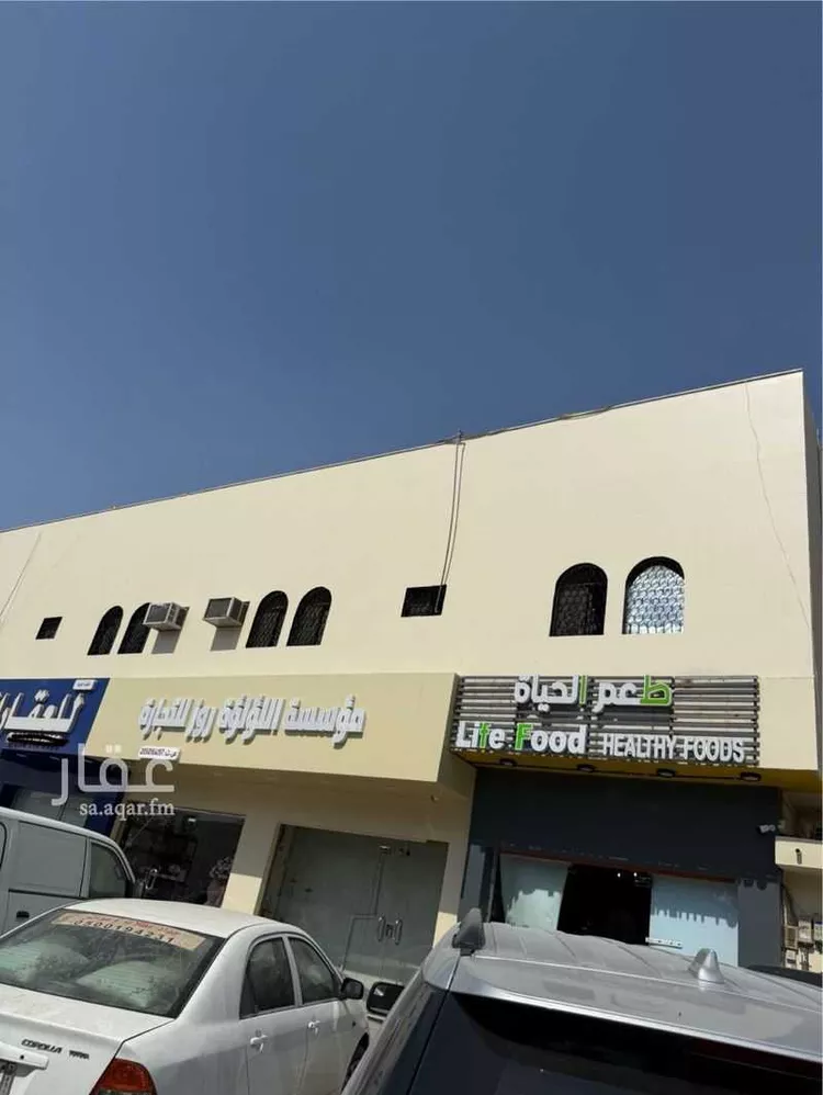 عمارة للبيع في شارع سلمان الفارسي, حي النهضة, مدينة الرياض, منطقة الرياض صورة 5