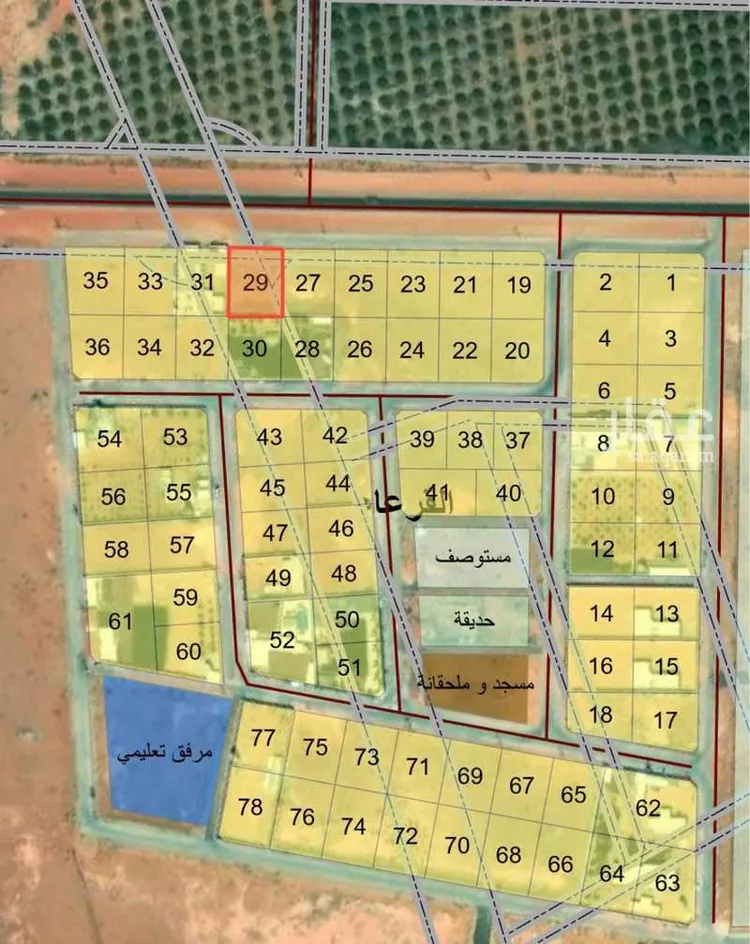 أرض للبيع في مدينة القرعاء, منطقة القصيم