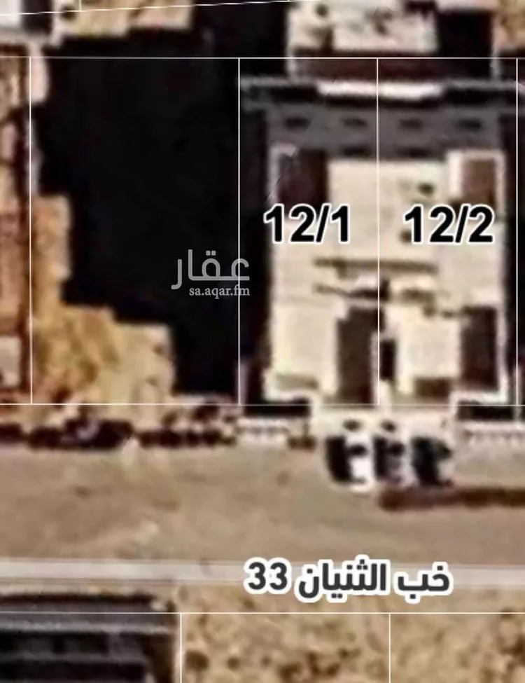 Land for Sale in Buraydah Al Khubaibiah