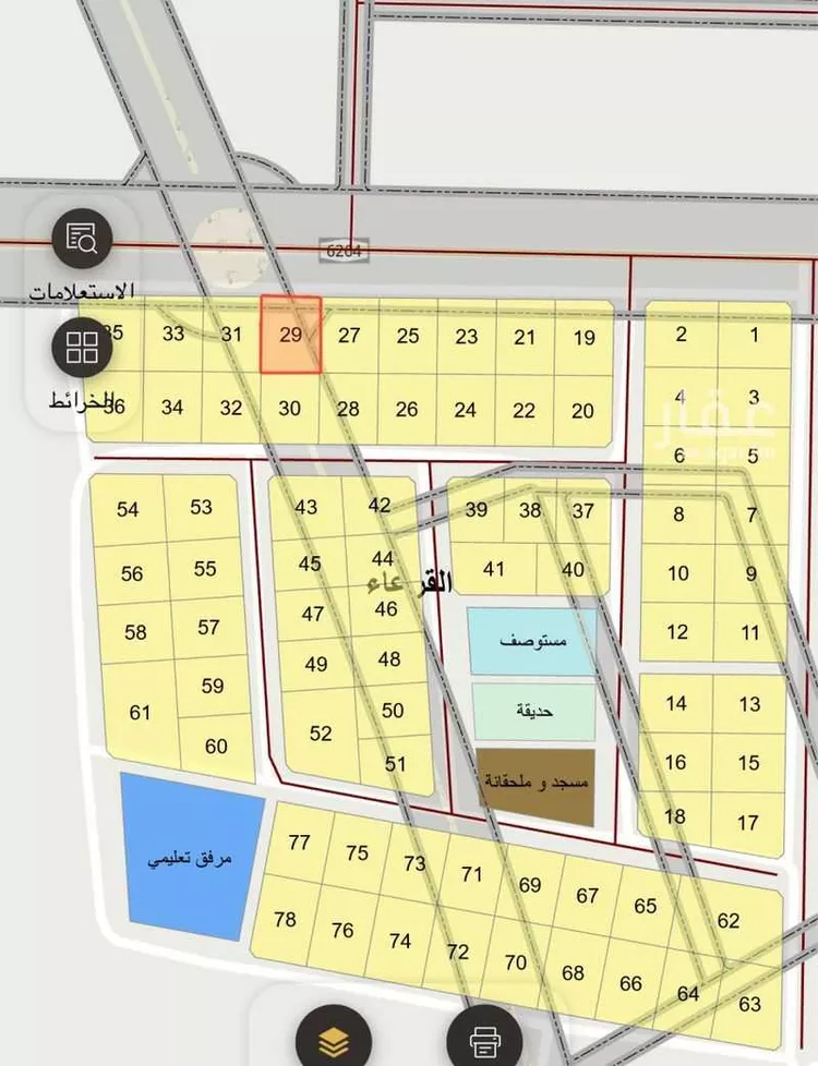 أرض للبيع في مدينة القرعاء, منطقة القصيم صورة 2