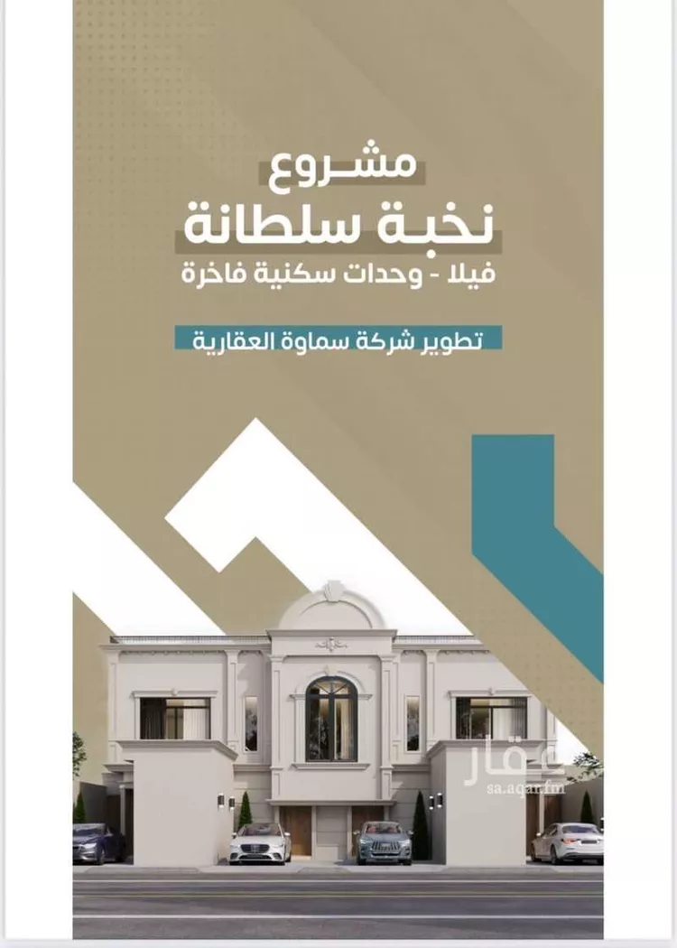 دور للبيع في شارع النخيل 54, حي النخيل, مدينة بريدة, منطقة القصيم