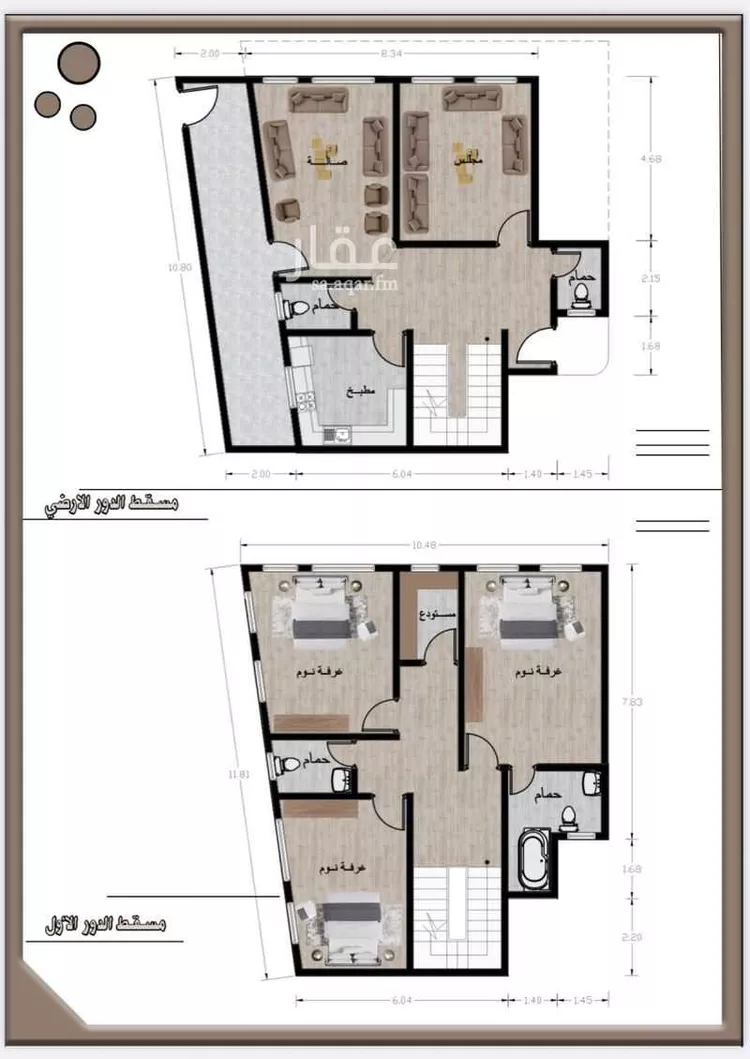 شقة للبيع في شارع عثمان بن صدقة, حي طويق, مدينة الرياض, منطقة الرياض