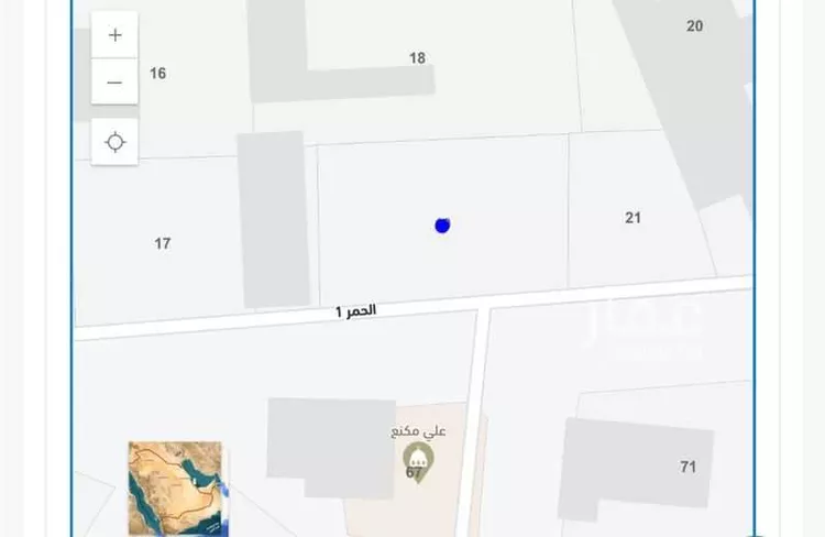 Land for Sale in Buraydah Al Ulaya