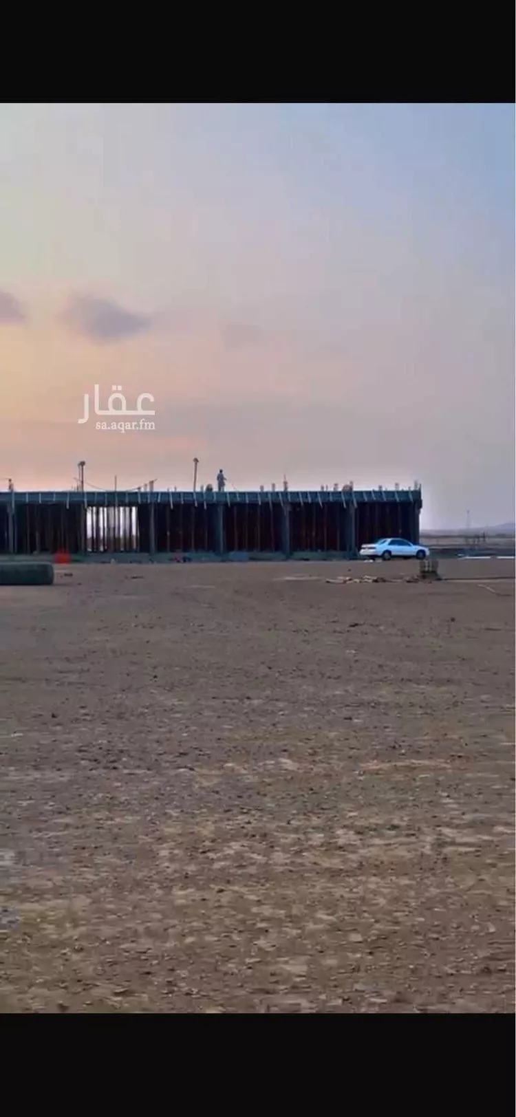 أرض للبيع في الجموم ، الجموم