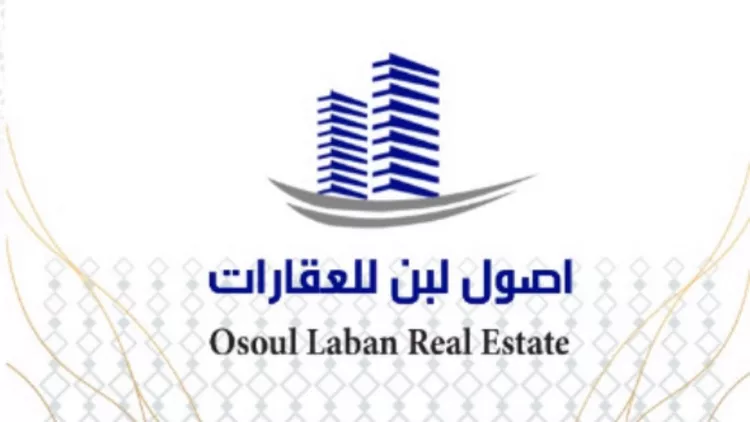 شقة للإيجار في شارع وتر, حي ظهرة لبن, مدينة الرياض, منطقة الرياض